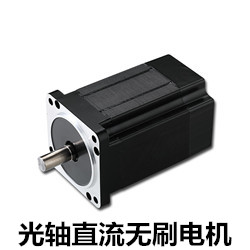 藤尺機電高效節(jié)能無刷電機，引領制造業(yè)迎接電機設備市場的黃金期